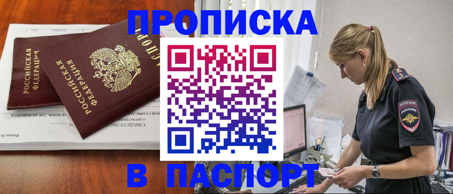 форма 3 в Боровичах